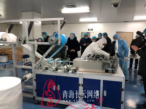 贊 通天河醫療器械有限公司日產6萬只口罩生產線試生產