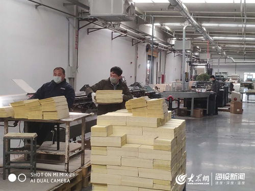 青島市北區按下復產復工 快進鍵