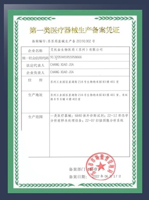 關于我們