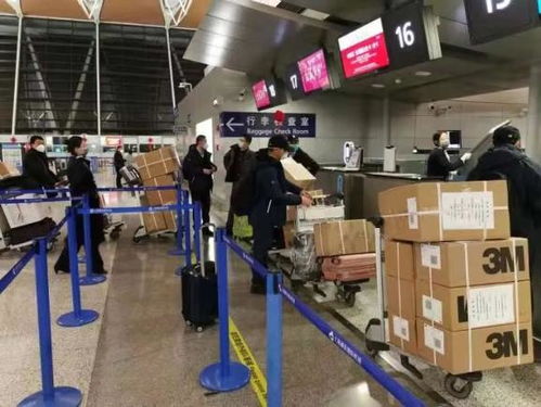 浦江春暖情更深 珠峰巍峨意更堅 上海社會各界捐款捐物支持日喀則抗擊疫情