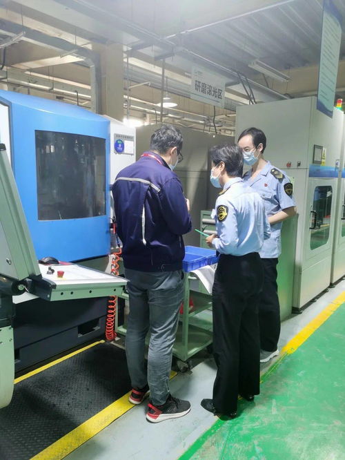 昌平區 三步走 凈化全區藥械行業市場